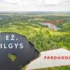 Sklypas (žemės ūkio), 132a, €27000