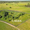 Sklypas (žemės ūkio), 143a, €8000